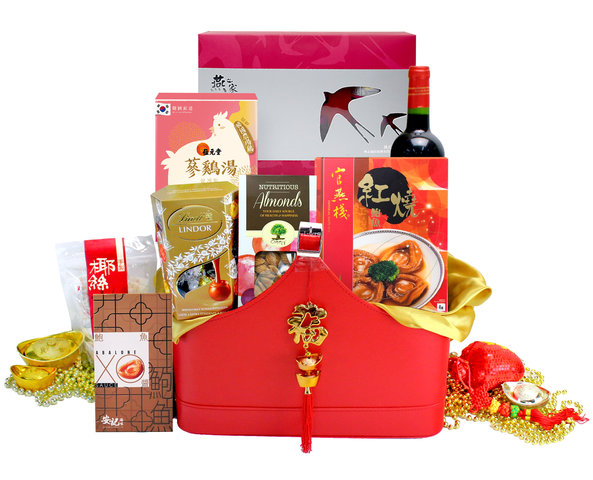 CNY Gift Hamper - CNY Gift Hamper C5 - L115931 Photo