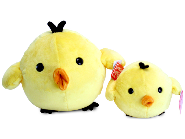 Teddy Bear n Doll - GUND Round Yellow Chick  - L124220 Photo