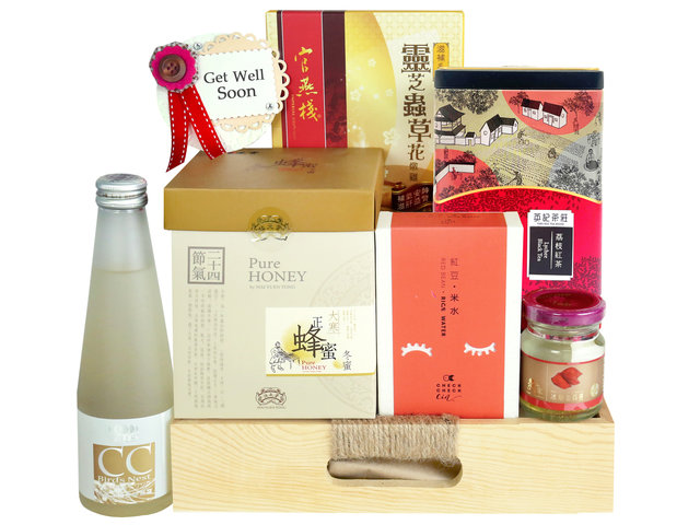 禮物籃Hamper - 探病養生滋補健康禮物籃 - AVH0601A1 Photo